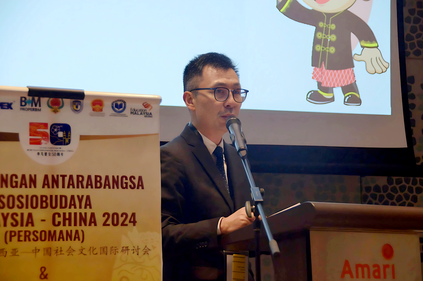 【南海超话】中马建交50周年 “马来语专业就业前景非常不错” 【南海超话】中马建交50周年 “马来语专业就业前景非常不错”